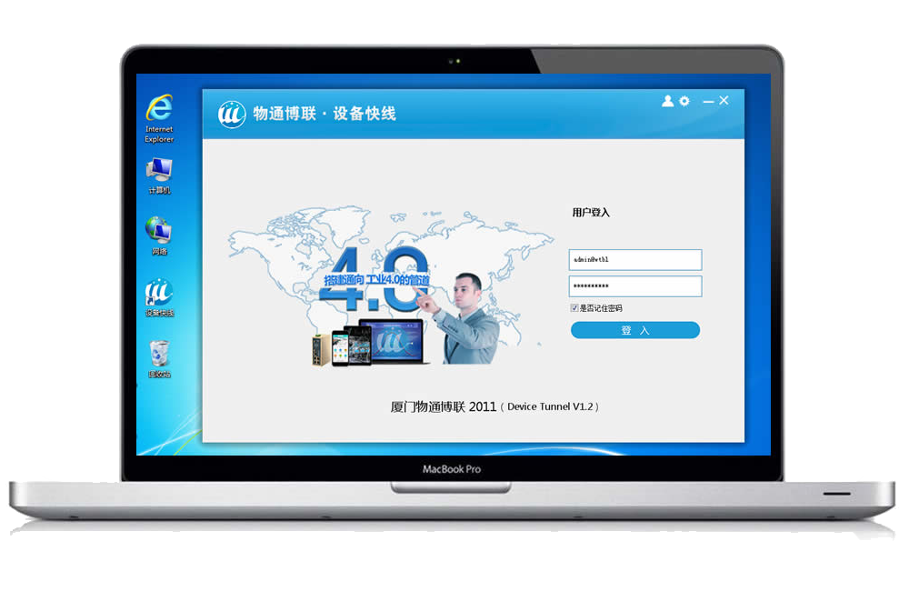 金年会jinnian维护系统