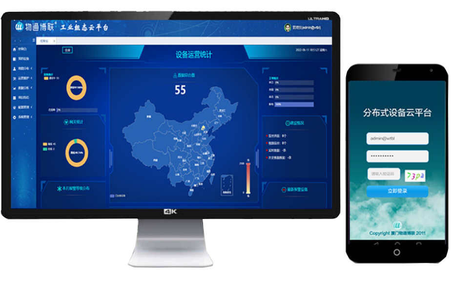 金年会jinnian云平台